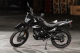 Миниатюра изображения товара Мотоцикл ЗиД Enduro YX-250 (черный)
