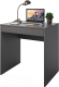 Письменный стол Domus СП008 11.008.01.02 / dms-sp008-162PE (серый) - 