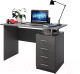 Письменный стол Domus СП005 11.005.01.02 / dms-sp005-162PE (серый) - 