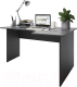 Письменный стол Domus СП009 11.009R.01.02 / dms-sp009R-162PE (правый, серый) - 