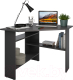 Письменный стол Domus СП011 11.011.01.02 / dms-sp011-162PE (серый) - 