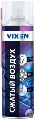 

Сжатый воздух для чистки техники, VX-90501