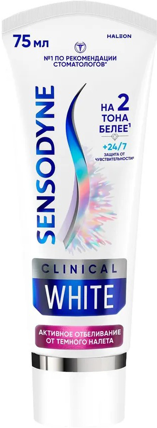Зубная паста Sensodyne Активное отбеливание от темного налета (75мл)