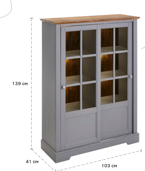Шкаф с витриной Dipriz Lakeview 2 двери / Д.30028.1 (бейц винтаж)
