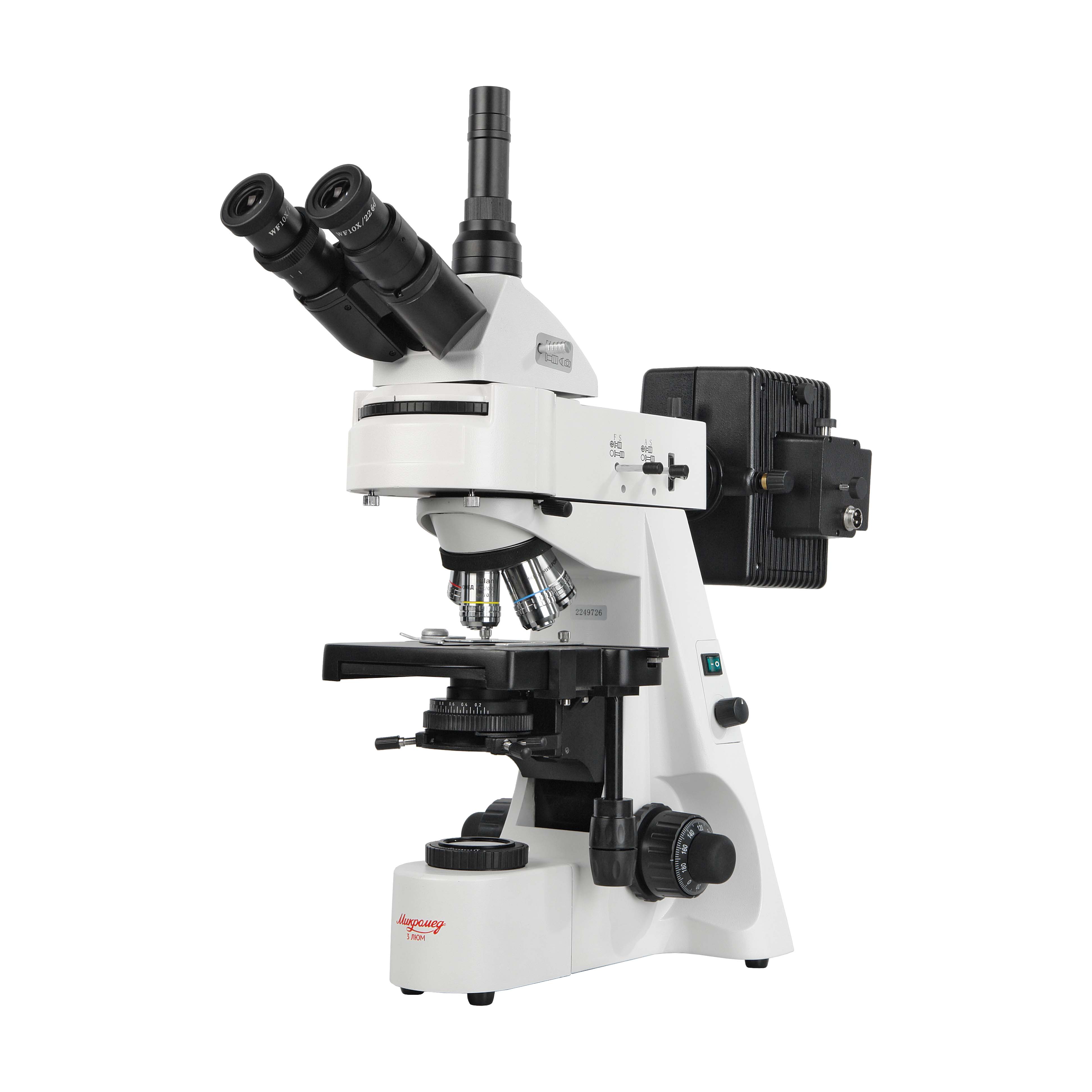 Микроскоп оптический Микромед 3 ЛЮМ / 10525