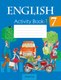 Рабочая тетрадь Аверсэв Английский язык. 7 класс. Практикум. Ч.1. 2024, мягкая обложка (Юхнель Наталья) - 