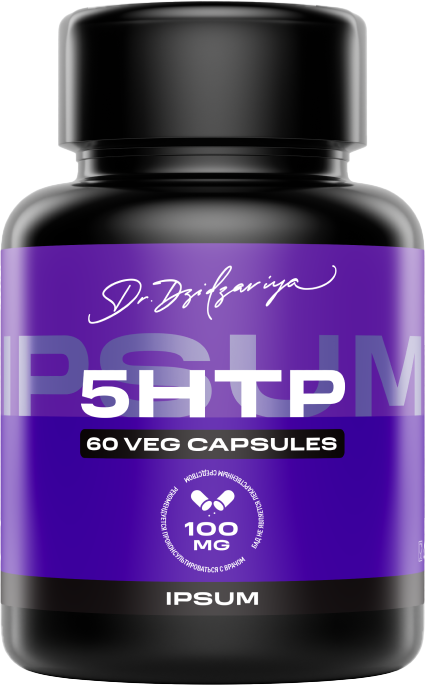 Аминокислота 5-HTP IPSUM 5HTP (60 капсул, 100мг)