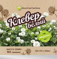 Семена цветов МинскСортСемОвощ Клевер белый Лифлекс (0.15кг) - 