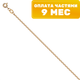 Цепочка из розового золота 7 КАРАТ ПЦ069Г-05011 (45см) - 