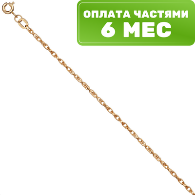 

Цепочка из розового золота, ПЦ068ПГ-03511
