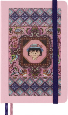 

Записная книжка, Limited Edition Sakura LESU07MM710NB
