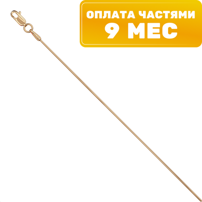 

Цепочка из розового золота, ПЦ078Г-02511