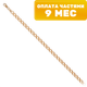 Цепочка из розового золота 7 КАРАТ ПЦ203ПГ-06011 (50см) - 