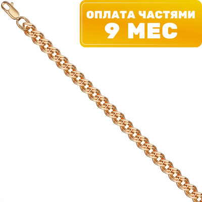 

Цепочка из розового золота, ПЦ200ПГ-08011
