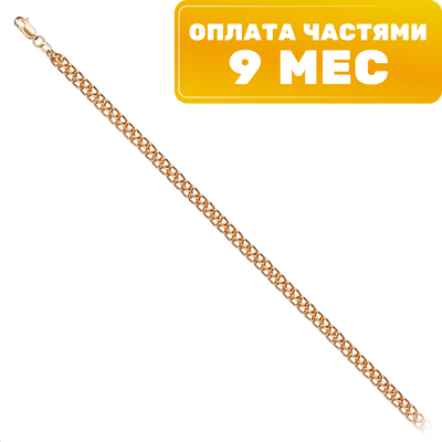

Браслет из розового золота, ПБ320ПГ-07011