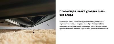 Робот-пылесос Dreame D9 Max Gen 2 / RLD34GA (белый)