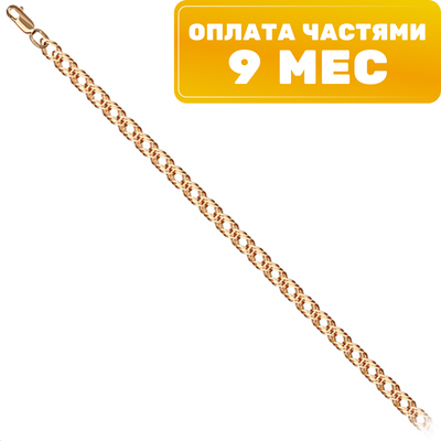 

Цепочка из розового золота, ПЦ203ПГ-07011