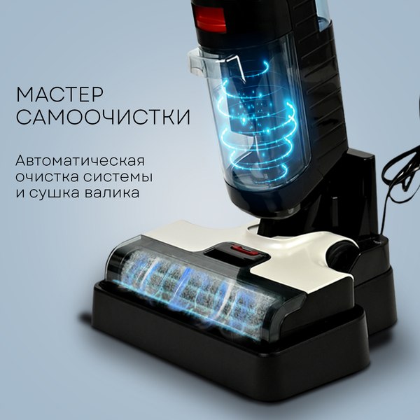 Вертикальный пылесос PLANTA PL-CW201