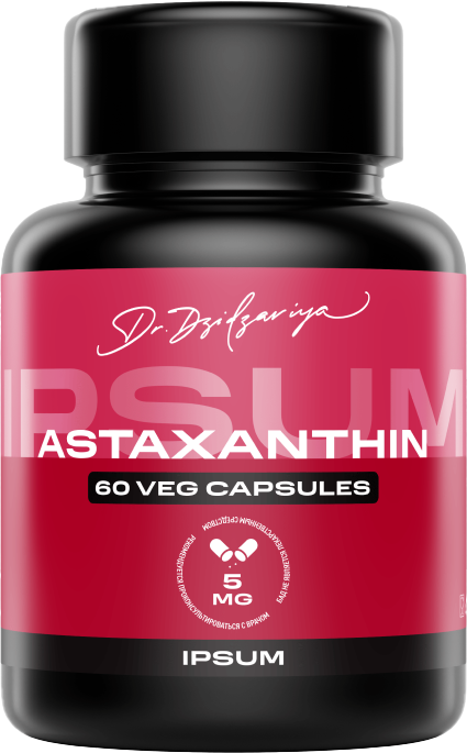 Пищевая добавка IPSUM Astaxanthin 759 мг+-10%