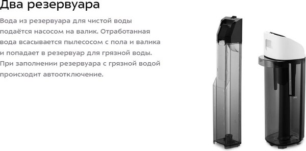 Вертикальный пылесос Kitfort КТ-5253