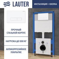 Инсталляция для унитаза Lauter 21901001 с кнопкой 219702HD (белый) - 