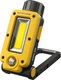 Фонарь Nitecore NWL20 - 