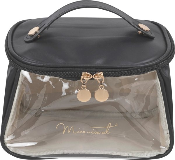 Косметичка Kristaller Elegant Suitcase / 25062 (черный)