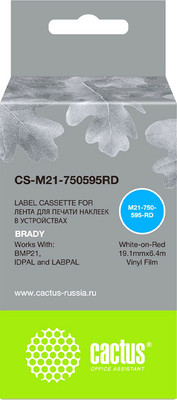 

Картридж-лента, CS-M21-750595RD