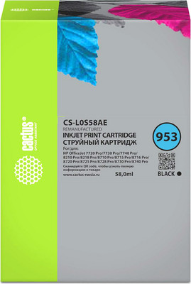 

Картридж, CS-L0S58AE
