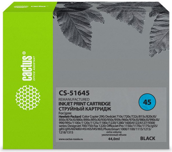Изображение товара Картридж Cactus CS-51645