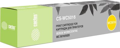 

Комплект картриджей, CS-WC5016