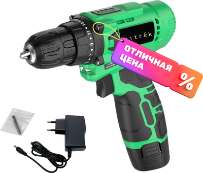 Аккумуляторная дрель-шуруповерт Zitrek Green Li Plus / 083-1021 - 