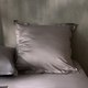 Наволочка Sima-Land Home Tencel 70x70 / 10285299 (серый) - 
