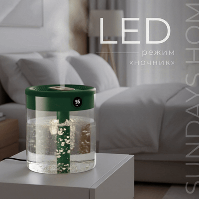 Ультразвуковой увлажнитель воздуха Sundays Home C0015385C - 