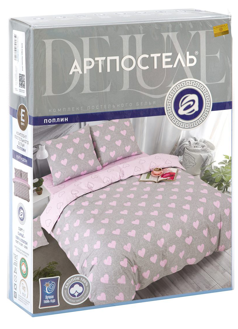 Комплект постельного белья АртПостель Купидон 900 — фото 5