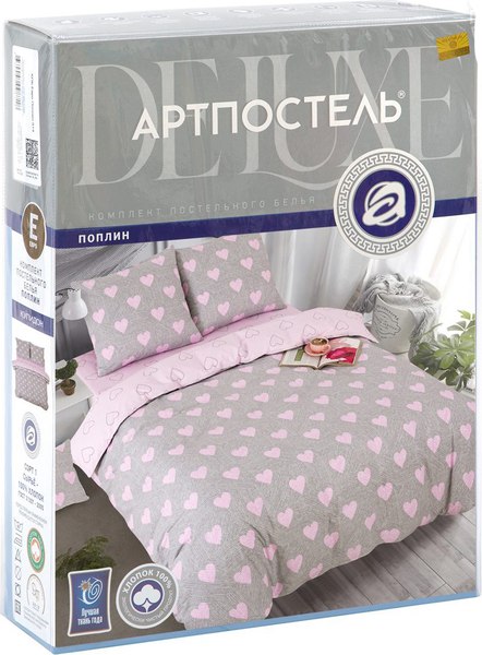 Комплект постельного белья АртПостель Купидон 904