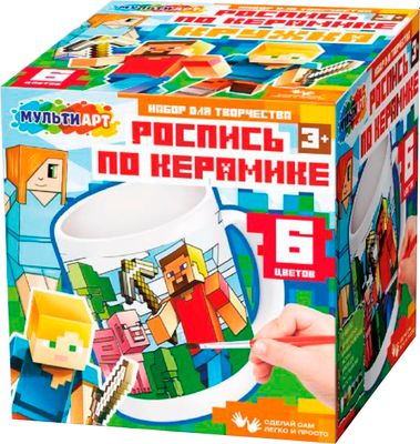 Набор для творчества MultiArt Кружка для росписи / MUG-MACR