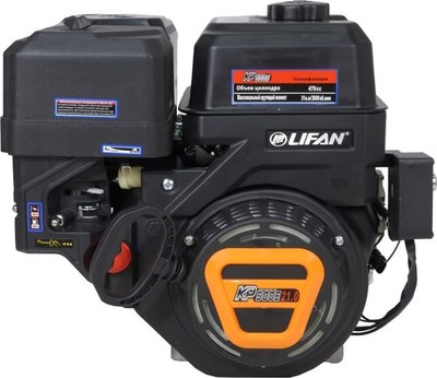 

Двигатель бензиновый, KP500E D25 7А