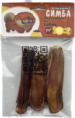 

Лакомство для собак, Бычий корень S