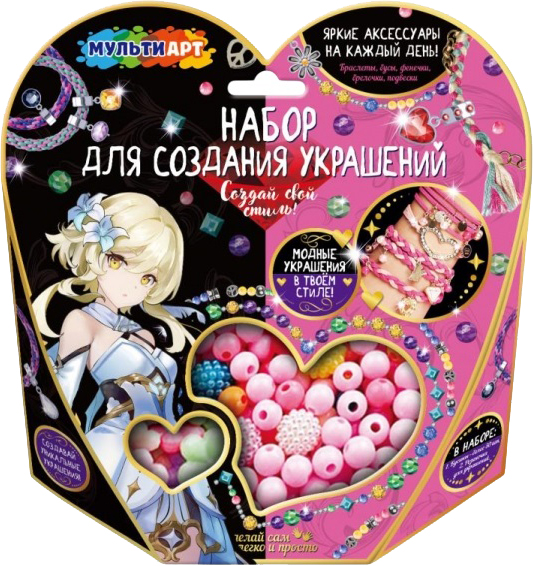 Набор для создания украшений MultiArt Одинокий воин / BEADSET-GIM