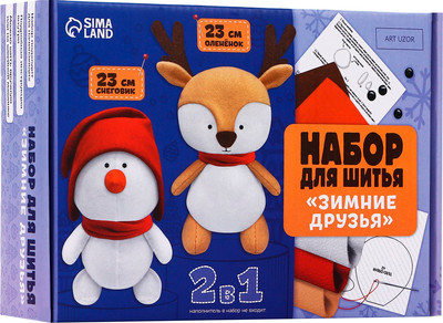 

Набор для шитья, Зимние друзья / 10538039