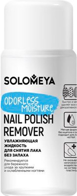 Жидкость для снятия лака Solomeya Odorless Moisture Nail Polish Remover / 14-2134 (60мл) -