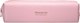 Пенал Deli Macaron / Z86802PINK (розовый) - 