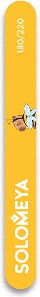 Пилка для ногтей Solomeya Capybaras Nail File 180/220 / 06-808