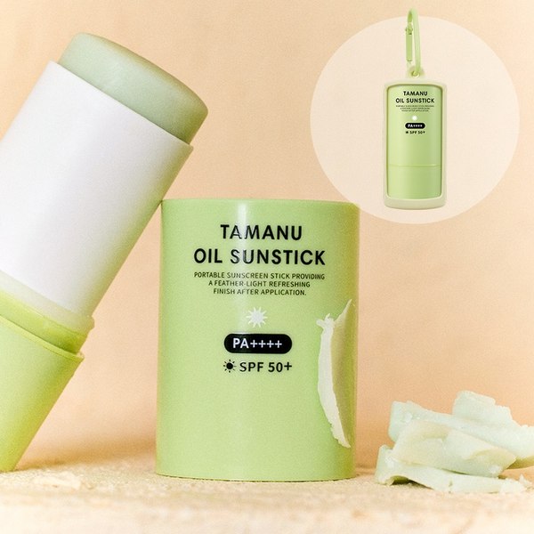 Стик солнцезащитный La'dor Tamanu Oil Sunstick Бальзам (21г)