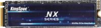 SSD диск KingSpec 2TB / NX-2TB - 