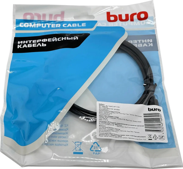 Изображение товара Кабель Buro USB Type-C (m) DisplayPort (m) ver1.4 / BU-TYPEC-DP-1.5M (1.5м, черный)