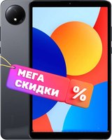 Планшет Xiaomi Redmi Pad SE 8.7 4GB/128GB LTE / 24076RP19G (графитовый серый) - 