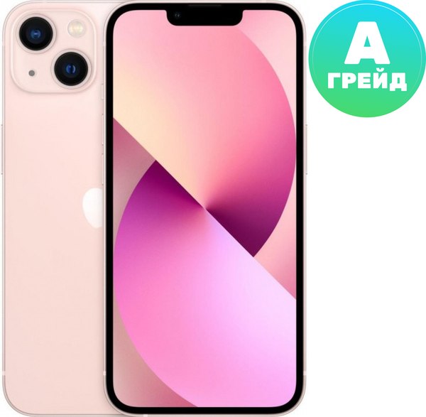 Смартфон восстановленный Apple iPhone 13 256GB Flip Грейд A (розовый)