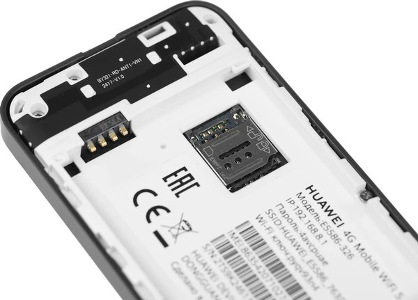 Беспроводной маршрутизатор Huawei E5586-326 USB Type-C Wi-Fi Firewall +Router / 51071VKC %rs_city_gde%